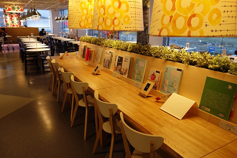 IKEA鶴浜レストランでノマド９
