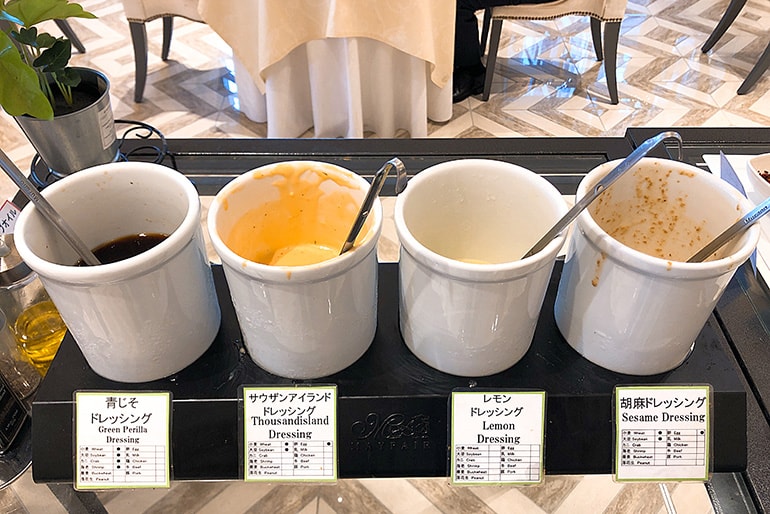 ホテルモントレラ・スール大阪の朝食（サラダ）